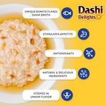 Dashi Delights Chicken With Scallop Recipe 70 g Petfast.shop dashi Cat Food Wet Food petfast.shop EgyptDefault Title 140.00