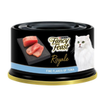Can of Fancy Feast Royale cat food on a white background