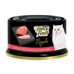 Can of Fancy Feast Royale cat food on a white background