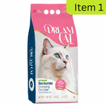 الرمل Item 1