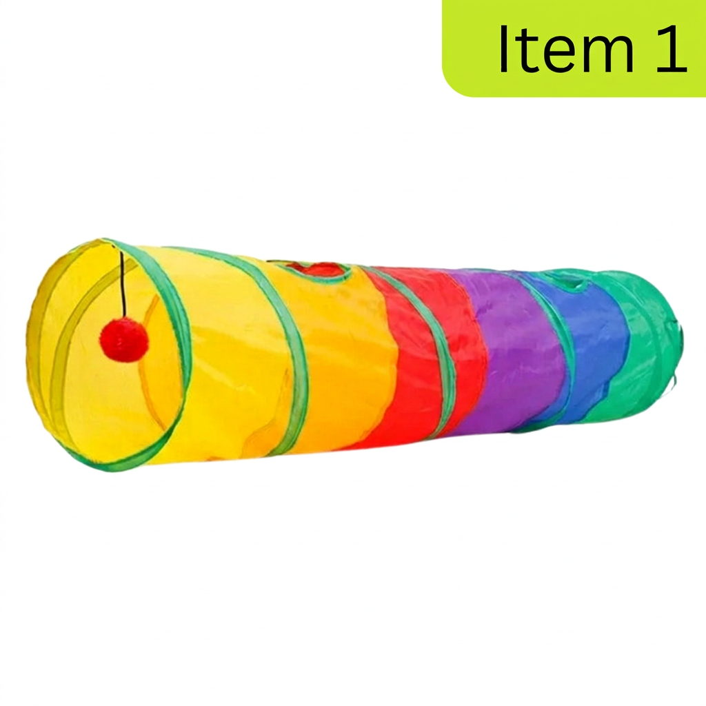 النفق Item 1