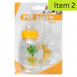 الببرونة Item 2