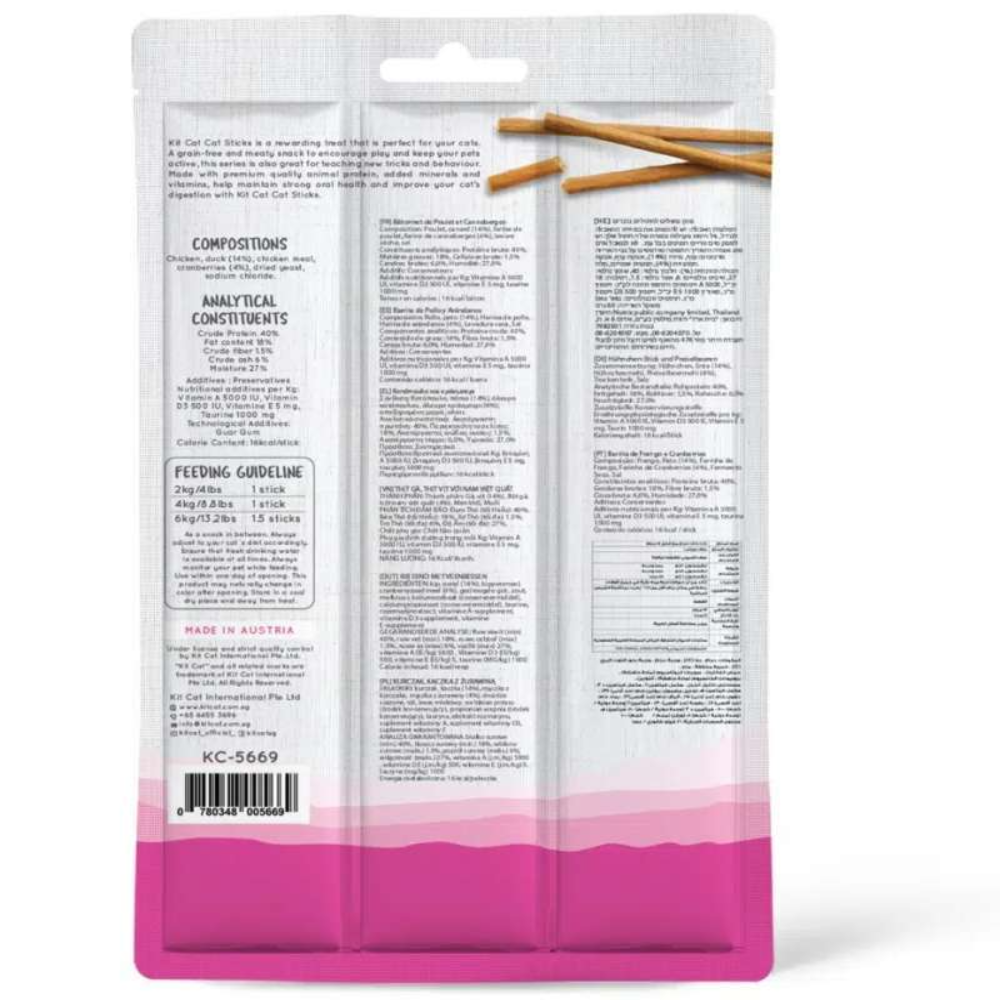 Product packaging with text and a pink bottom section on a white background