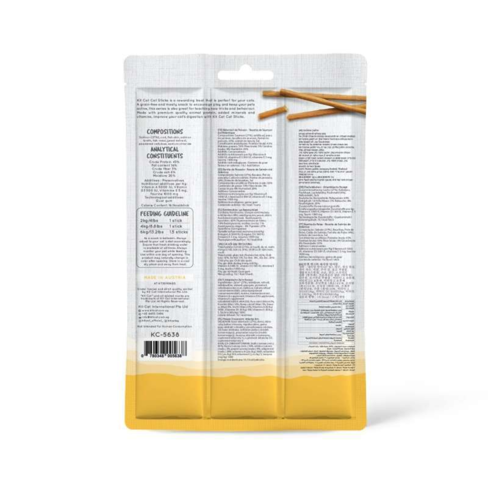 Clear packaging with yellow base containing text and two wooden sticks on a white background