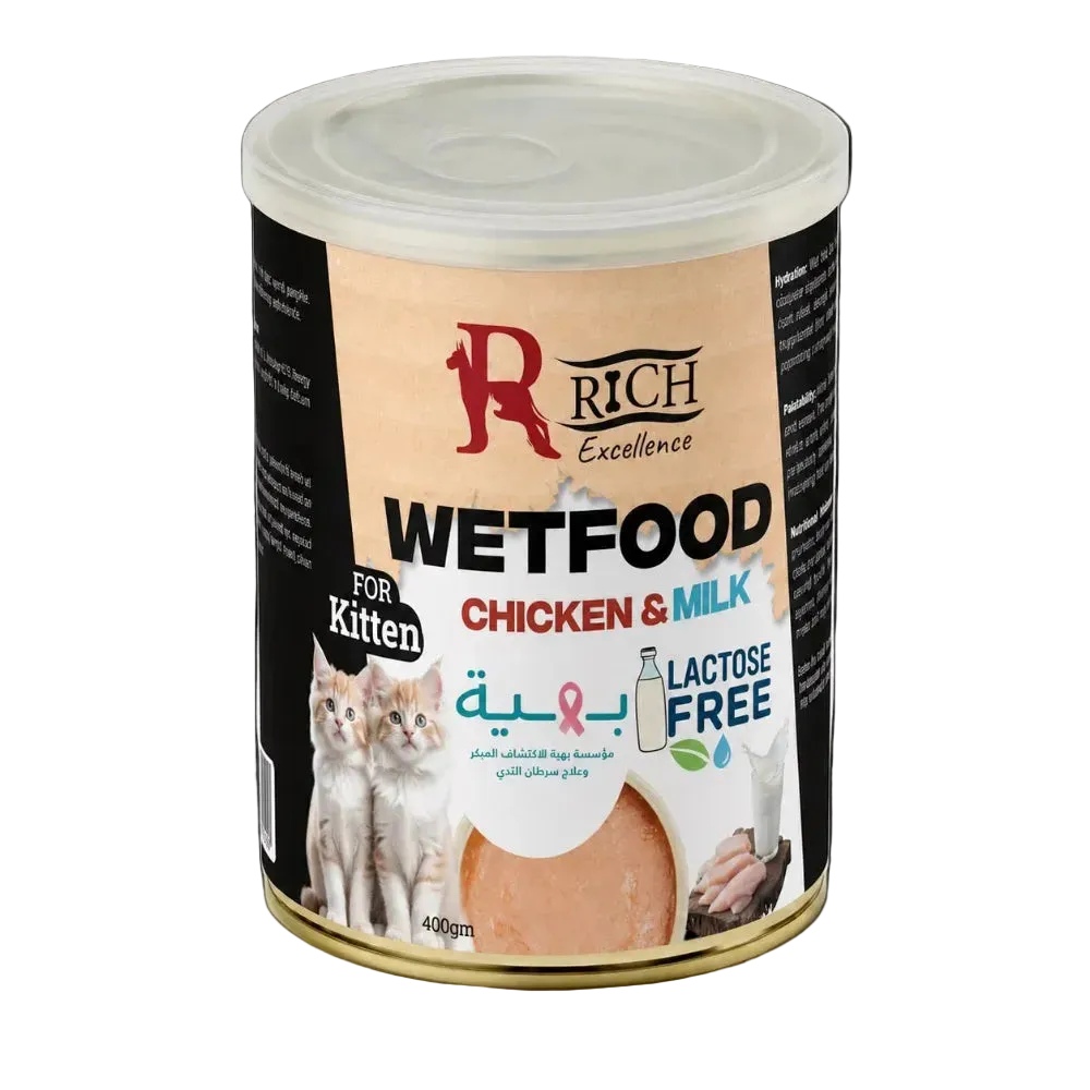 Rich Excellence Wet Food Kitten Chicken & Milk Lactose Free 400G