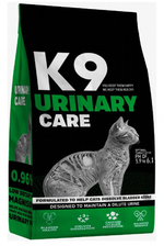 K9 Urinary Care Dry Cat Food 2 kg.