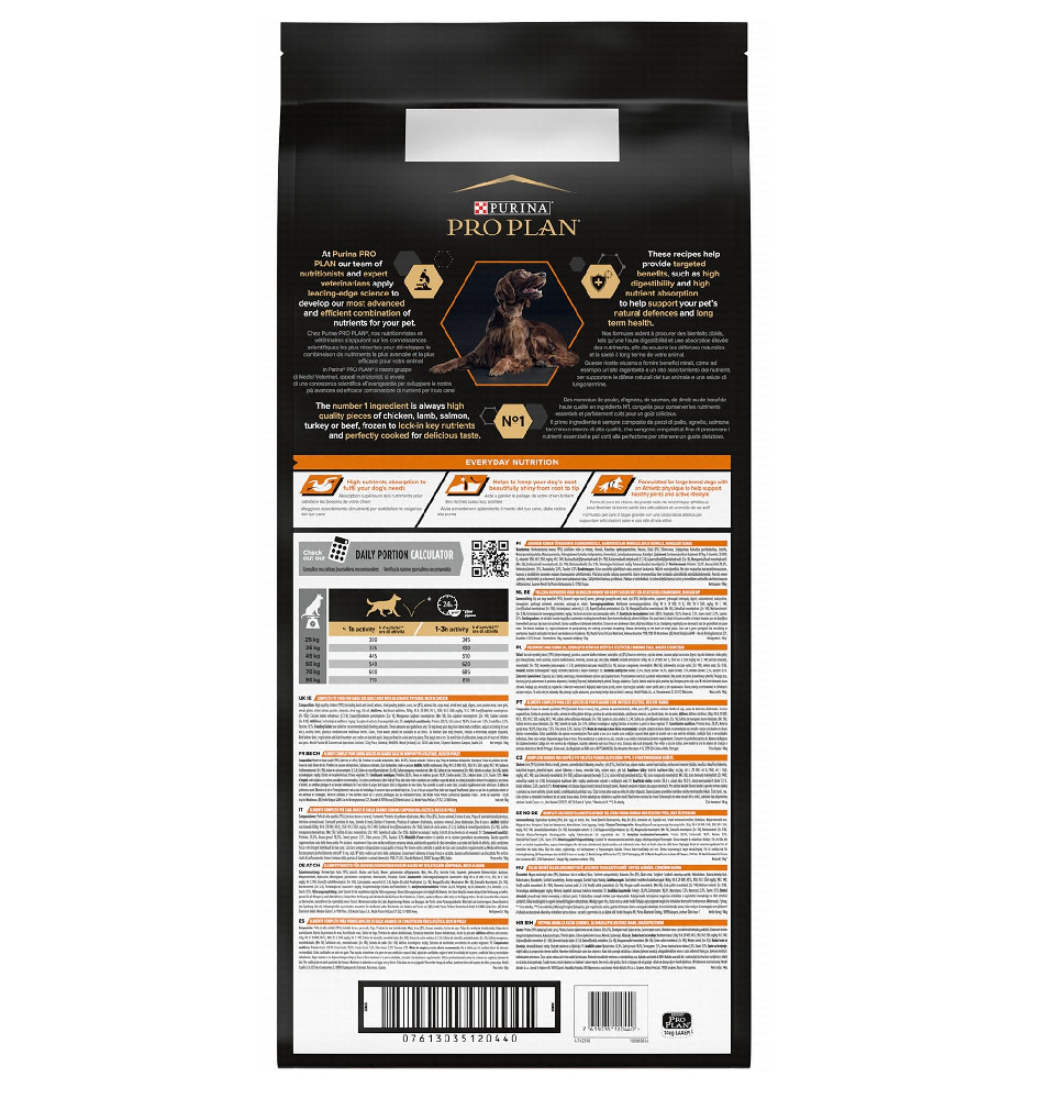 Pro Plan Everyday Nutrition Dry Food with Chicken for Large Athletic Adult Dogs 14 kg.