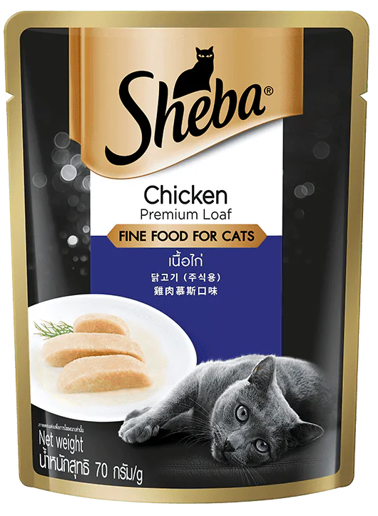 Sheba Premium Cat Food Chicken 70g