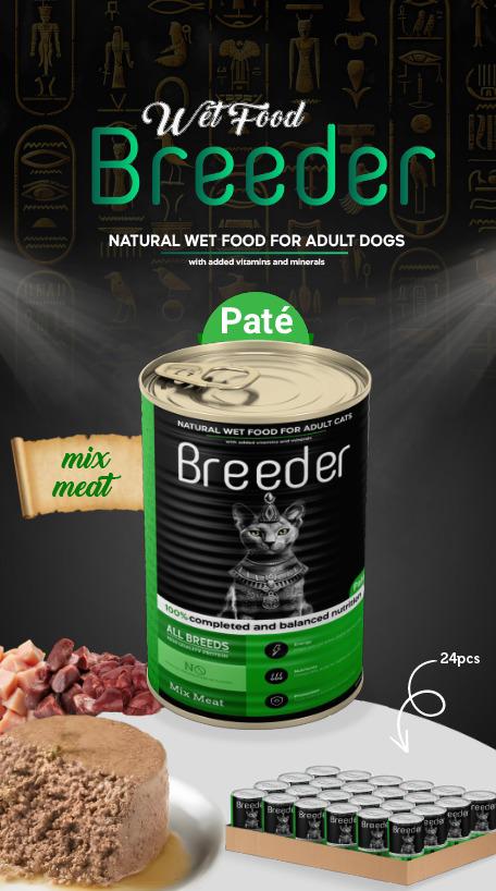 breeder pate canned food for adult cat mix meat 400g.