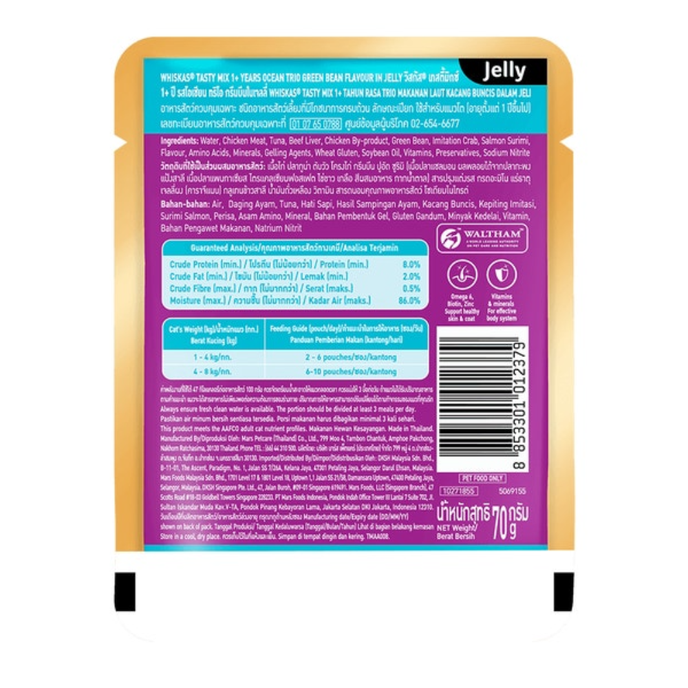 Back view of a Waltham pet food packaging with text and a barcode on a white background