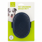 Nunbell Pet Grooming Brush Mitt أزرق داكن على خلفية بيضاء