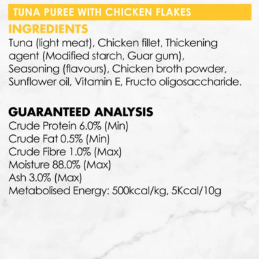 Ingredients and guaranteed analysis of tuna puree with chicken flakes on a white background.