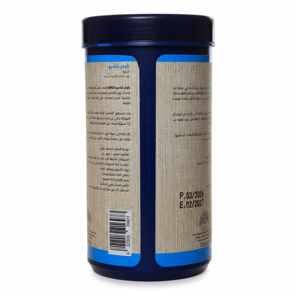 OPEO Dry Shampoo - Back Label Enhanced