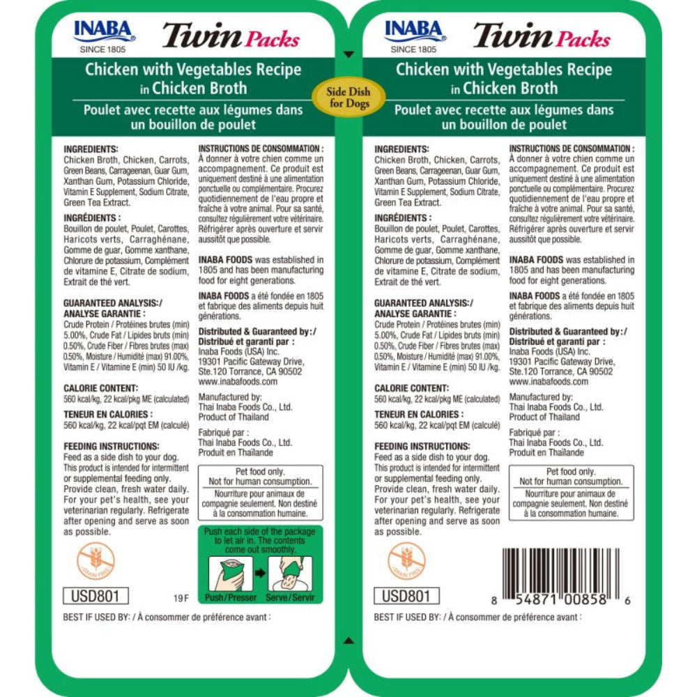Twins Packs Chicken with Vegetables for dogs 80g.