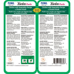 Twins Packs Chicken with Vegetables for dogs 80g.