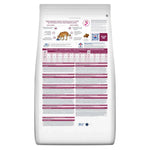Hill's i/d Digestive Care Dry Food Chicken Dogs 1.5kg.