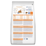 Cat food packaging with nutritional information on a white background