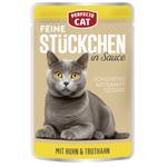 Cat food pouch with a gray cat on the label against a beige background