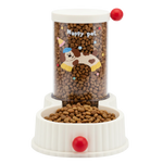 Pet Food Dispenser - Food Inside and Bowl