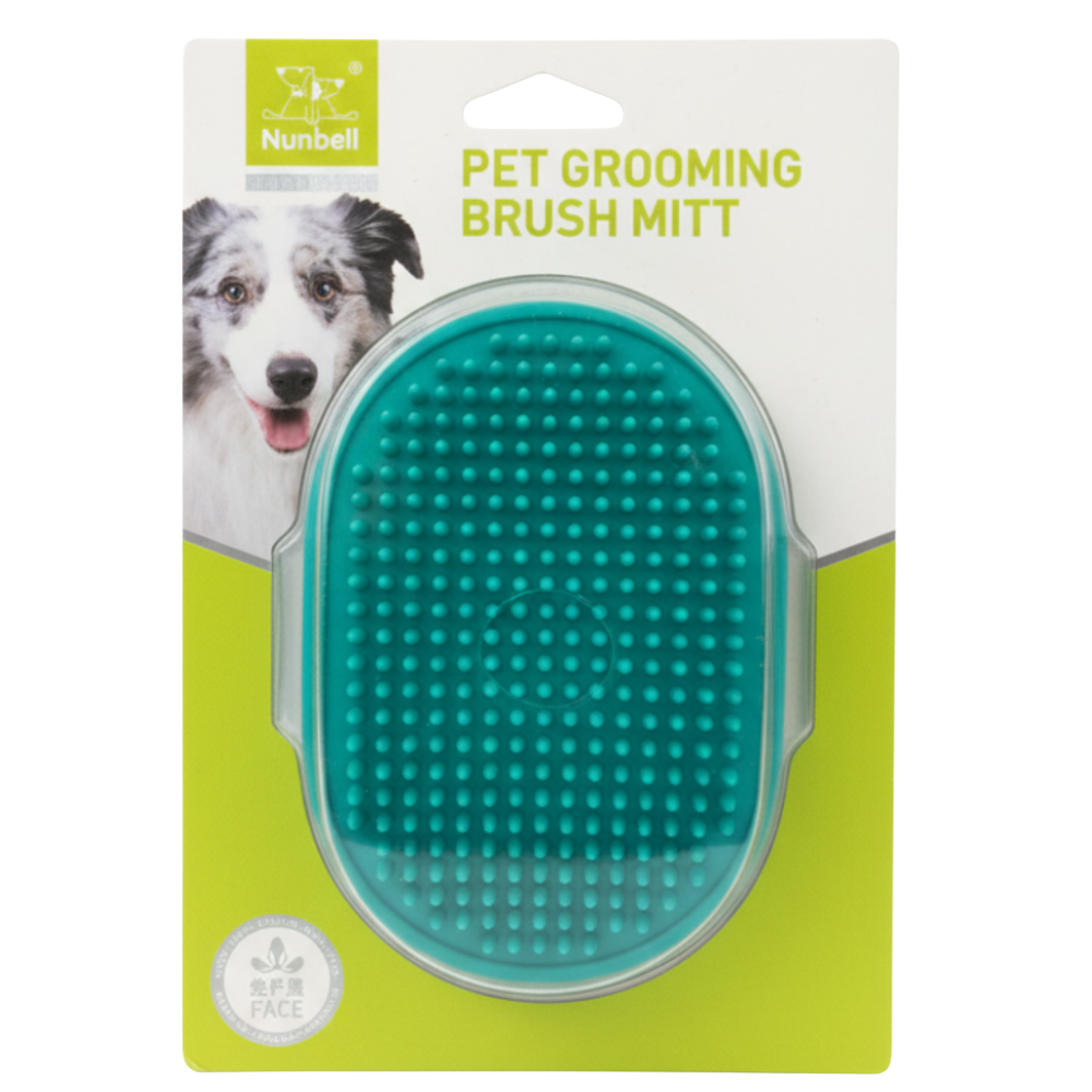 Pet Grooming Brush Mitt - White Background