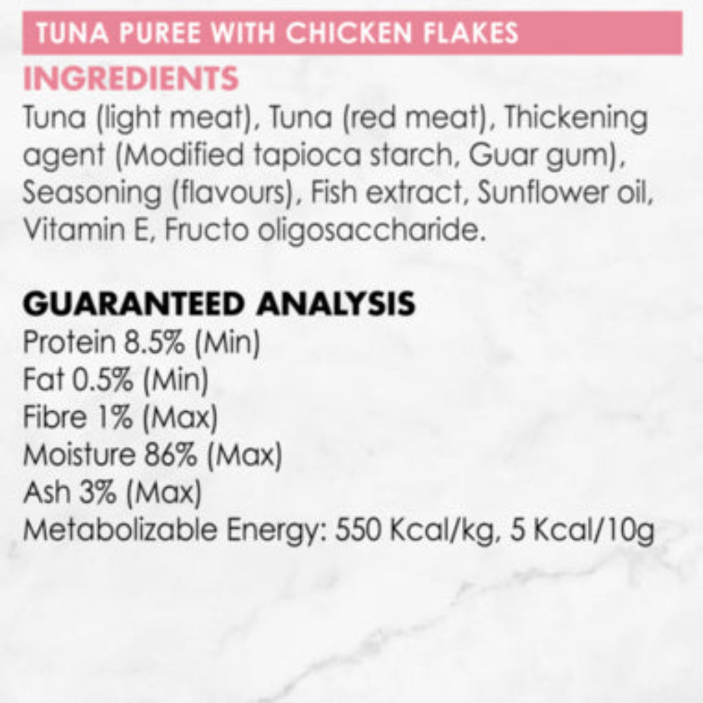 Ingredients and guaranteed analysis of tuna puree with chicken flakes on a white background.