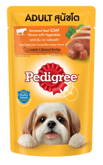 Pedigree dog food package for adult dogs on a white background