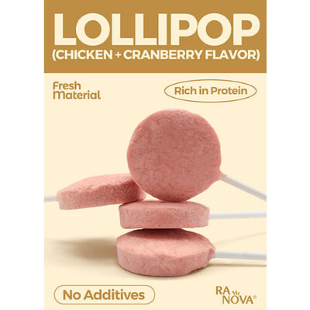 Lollipop-shaped dog treats with chicken and cranberry flavor on a beige background