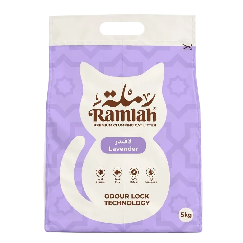 Ramlah Premium Cat Litter – Lavender Scented 5 Kg ≈ 6 L Petfast.shop Ramlah Best Selling Box & Accessories & Litter Cat Egypt Brand Kitten Litter petfast.shop Egypt PRA6929S Default Title 199.00