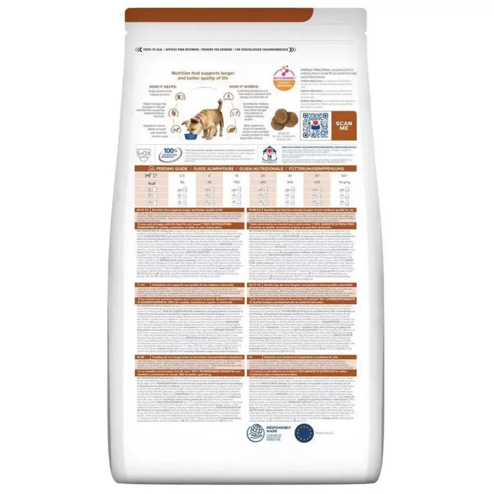Hill's Prescription Diet k/d Kidney Care Dry Food for Adult Dogs 1.5 kg.