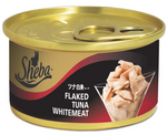 Canned Sheba flaked tuna whitemeat on a white background