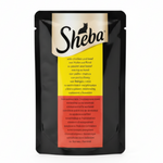 Sheba pouch white background