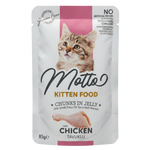 Motto Pouch Kitten Food Chicken 85g Petfast.shop Motto Cat Food Kitten Wet Food petfast.shop Egypt PMO3338S Default Title 115.00