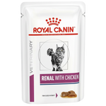 Royal Canin Wet Food Renal with Chicken in Gravy Pouch 85 g Petfast.shop Royal Canin Cat Exclude Food Kidney Care Prescription Food Wet Food petfast.shop Egypt PRO3894S Default Title 135.00