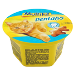 Multifit Dentalys Dental Snack 60g Petfast.shop Multifit Biscuit Treat Cat Dental And Breath Care Exclusive Prescription Food Treats petfast.shop Egypt PMU4087S Default Title 250.00