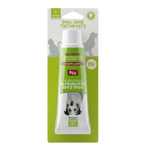 Nunbell Oral Care ToothPaste Beef Flavor 95G Petfast.shop Nunbell Cat Dental Care Dog Pharmacy petfast.shop Egypt PNU4329S Default Title 160.00