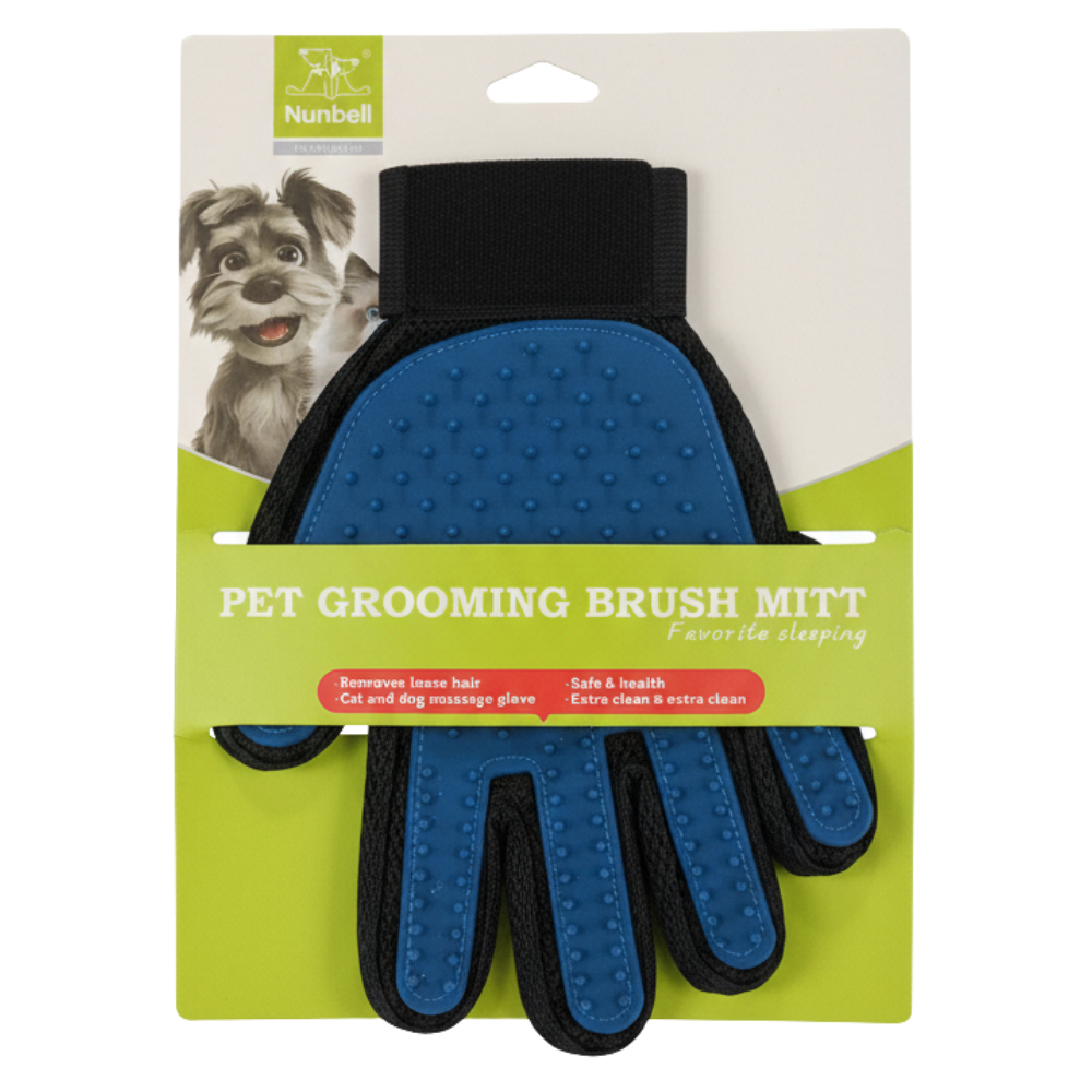 NunbellPet Cleaning Gloves Petfast.shop Nunbell Brushes Combs and Clippers Cat Dog Grooming Senior Summer petfast.shop Egypt PNU4687S Default Title 250.00