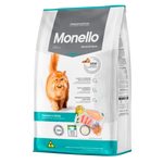 Monello Cat Food Hairball Chicken & Fish Petfast.shop Monello Cat Dry Food Food petfast.shop Egypt PMO3342S-1 1 Kg 375.00