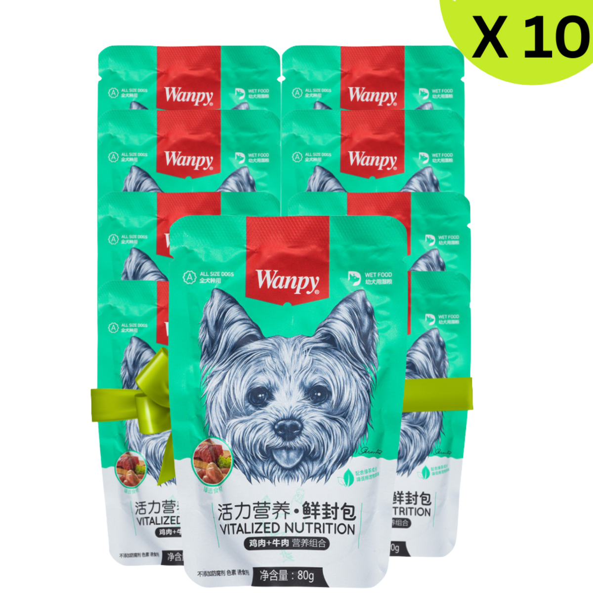 BUY 9 + 1 FREE Wanpy Puppy Wet Food Chicken & Beef Pouch 80g Petfast.shop Wanpy Bundles Dog Exclude Food Puppy Wet Food petfast.shop EgyptDefault Title 1080.00