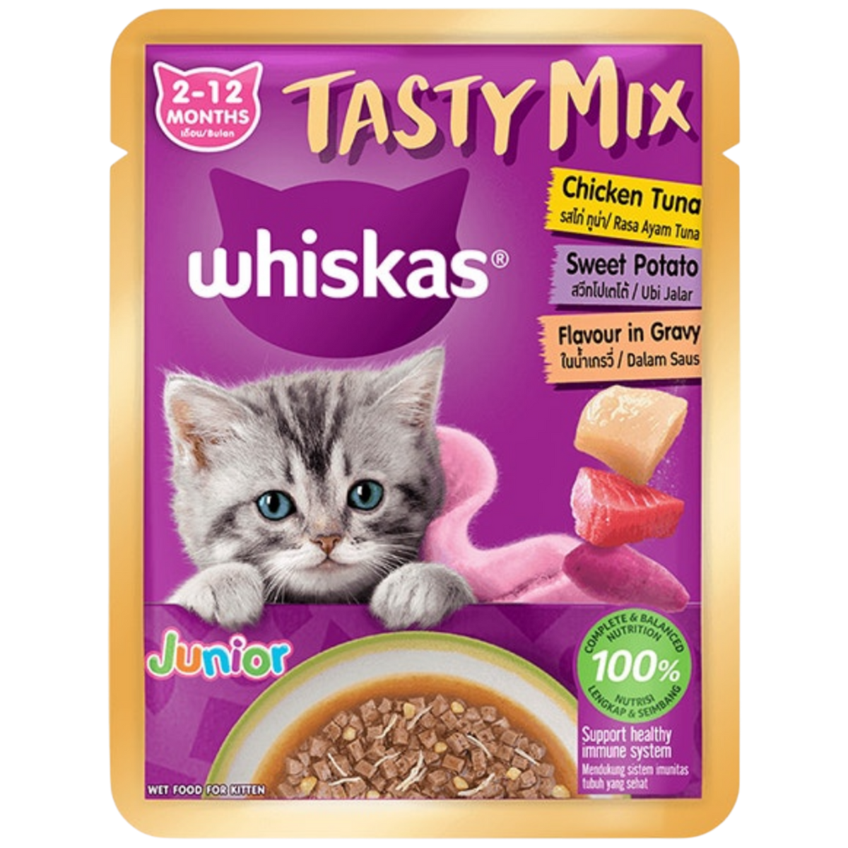 Whiskas Wet food Kitten Tasty Mix Gravy with Chicken,Tuna & Sweet Potato 70g Petfast.shop Whiskas Cat Exclusive Food Kitten Wet Food petfast.shop EgyptDefault Title 110.00