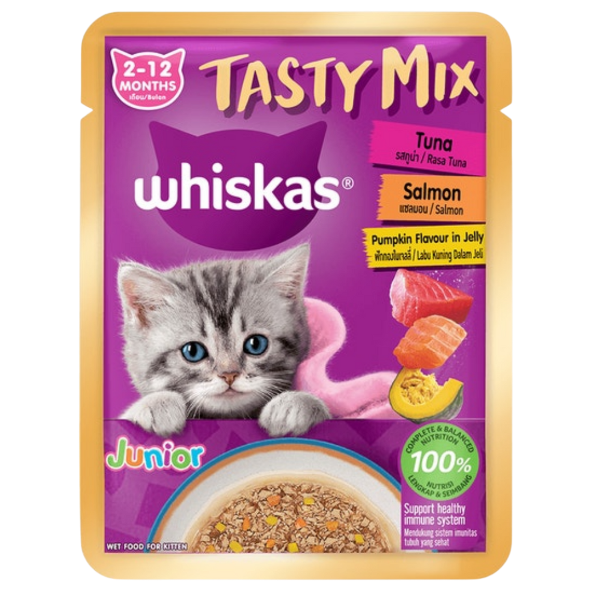 Whiskas Wet Food for Kitten Tasty Mix Jelly with Tuna & Salmon 70g Petfast.shop Whiskas Cat Exclusive Food Kitten Wet Food petfast.shop EgyptDefault Title 110.00