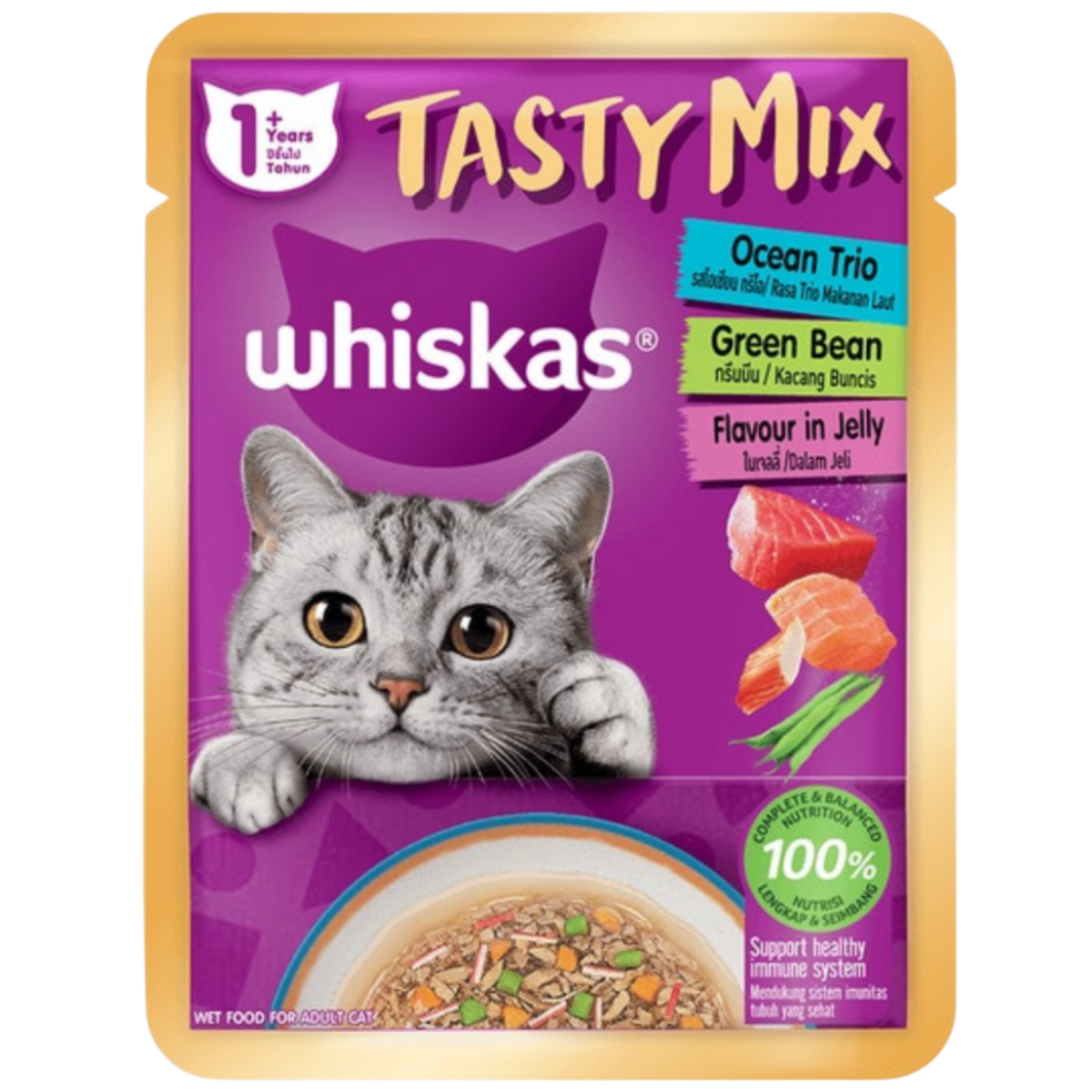 Whiskas Wet Food for Adult Cat Tasty Mix Jelly with Ocean Trio & Green Bean 70g Petfast.shop Whiskas Cat Exclusive Food Wet Food petfast.shop EgyptDefault Title 110.00