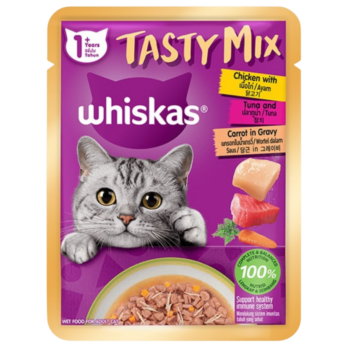 Whiskas Wet Food for Adult Cat Tasty Mix Gravy with Chicken, Tuna & Carrot 70g Petfast.shop Whiskas Cat Exclusive Food Wet Food petfast.shop EgyptDefault Title 110.00