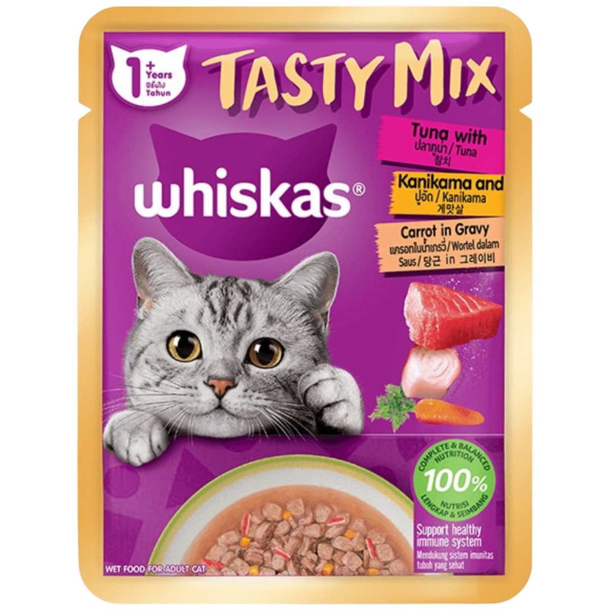 Whiskas Wet Food for Adult Cat Tasty Mix Gravy with Tuna, Kanikama & Carrot 70g