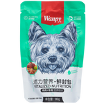 Wanpy Puppy Wet Food Chicken & Beef Pouch 80g Petfast.shop Wanpy Dog Exclusive Food Wet Food petfast.shop EgyptDefault Title 120.00