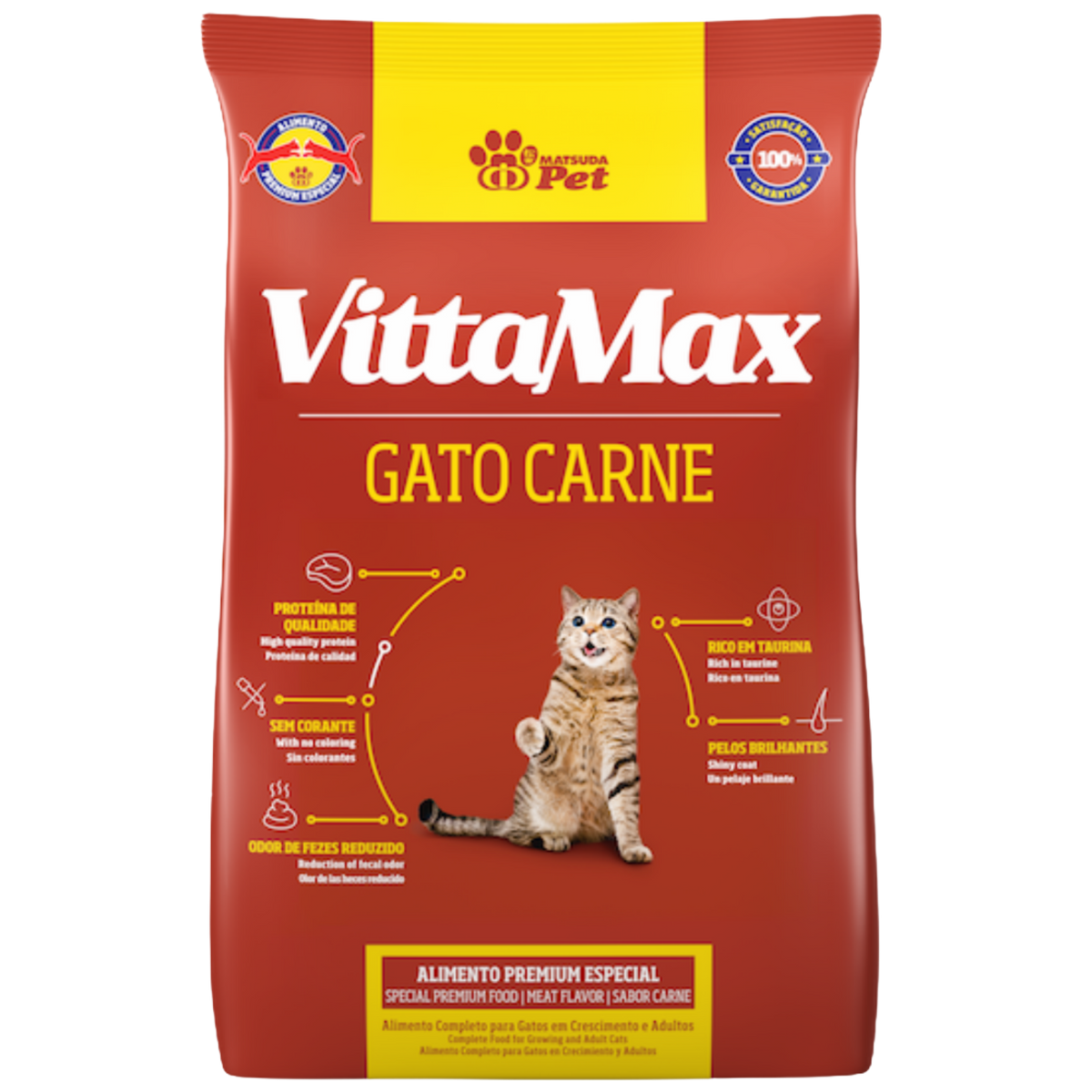 Vittamax Gato Carne 1Kg Petfast.shop Vitta Max Cat Dry Food Food petfast.shop EgyptDefault Title 200.00