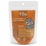 Vea Cat Treat Cookies Chicken Flavor 80g Petfast.shop Vea Biscuit Treat Cat Egypt Brand Treats petfast.shop EgyptDefault Title 60.00