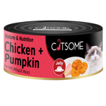 Catsome Grain Free Chicken & Pumpkin Cat Canned Food Jelly 80g Petfast.shop Catsome Cat Exclusive Food Wet Food petfast.shop Egypt PCA3377S Default Title 125.00