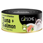 Catsome Grain Free Tuna & Salmon Cat Canned Food Jelly 80g