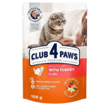 Club 4 Paws Pouch with Turkey in Gravy for Adult Cats 100 gr