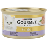 Gourmet Gold cat food can with a white cat on the label